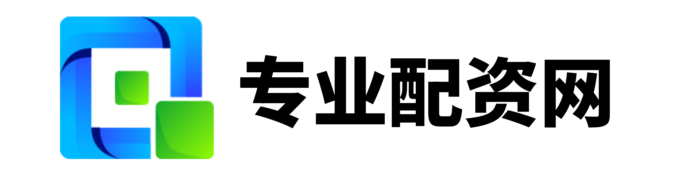 星速配资
